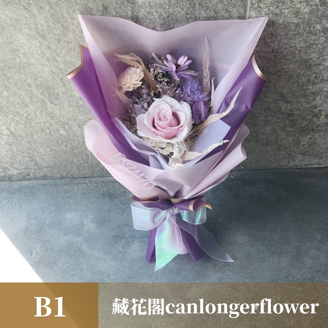 BSZM70 紫色系永生花束M