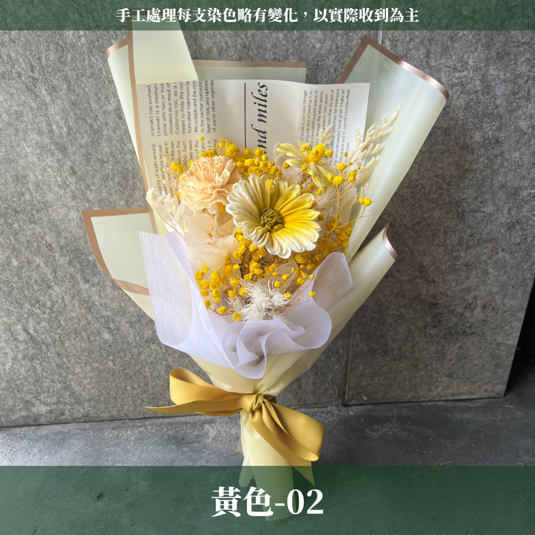 gift-B124 多色乾燥花束M 畢業花束 花束 乾燥 畢業