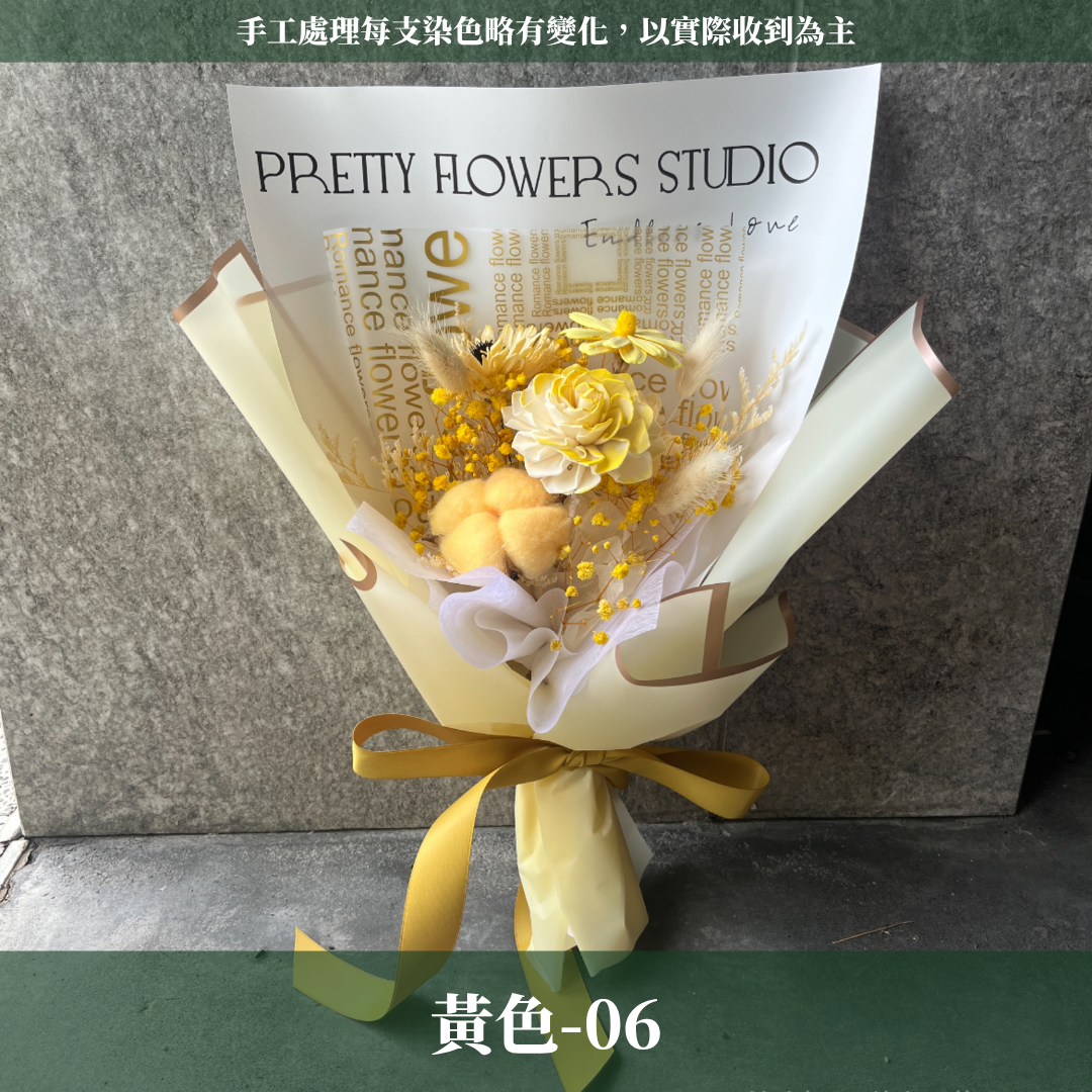 gift-B124 多色乾燥花束M 畢業花束 花束 乾燥 畢業