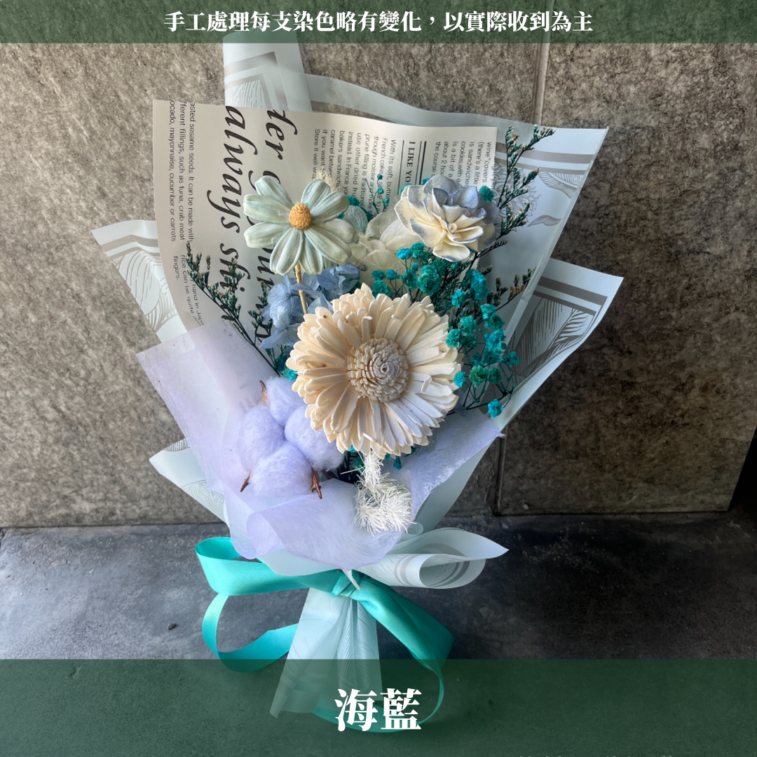 gift-B124 多色乾燥花束M 畢業花束 花束 乾燥 畢業