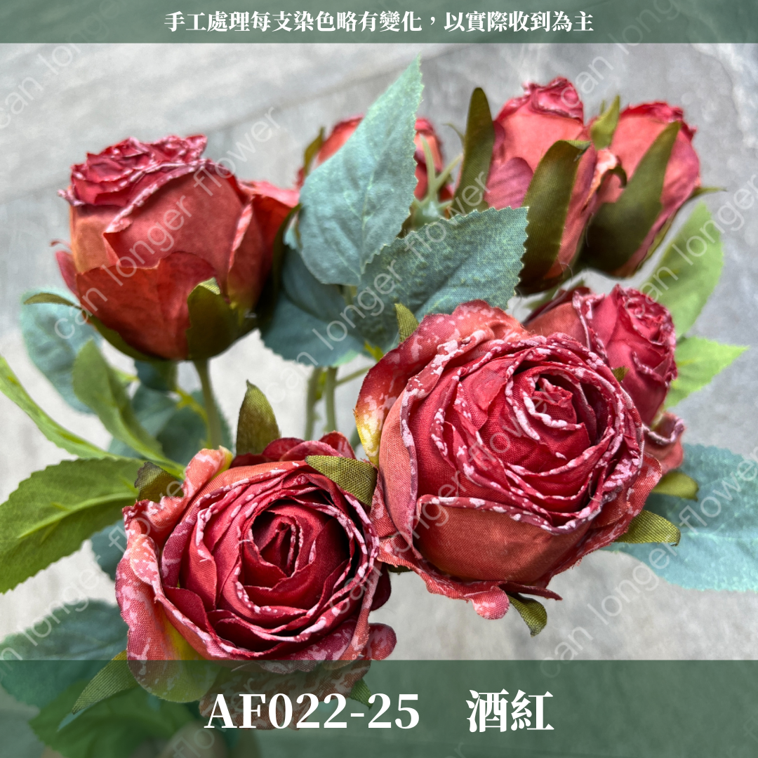 AF022 仿真雪花玫瑰(7頭) 仿真花 台灣現貨