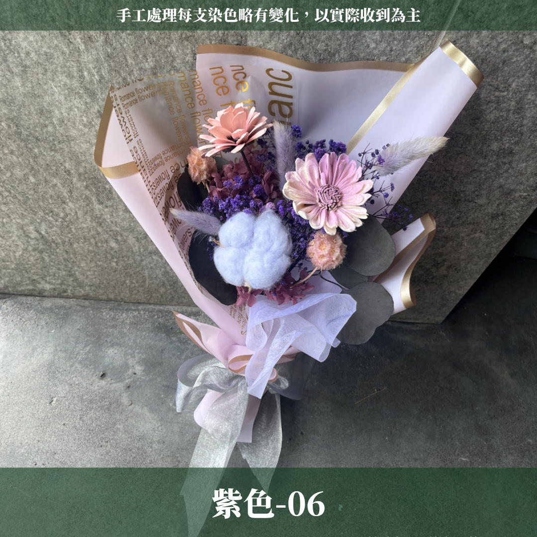gift-B124 多色乾燥花束M 畢業花束 花束 乾燥 畢業