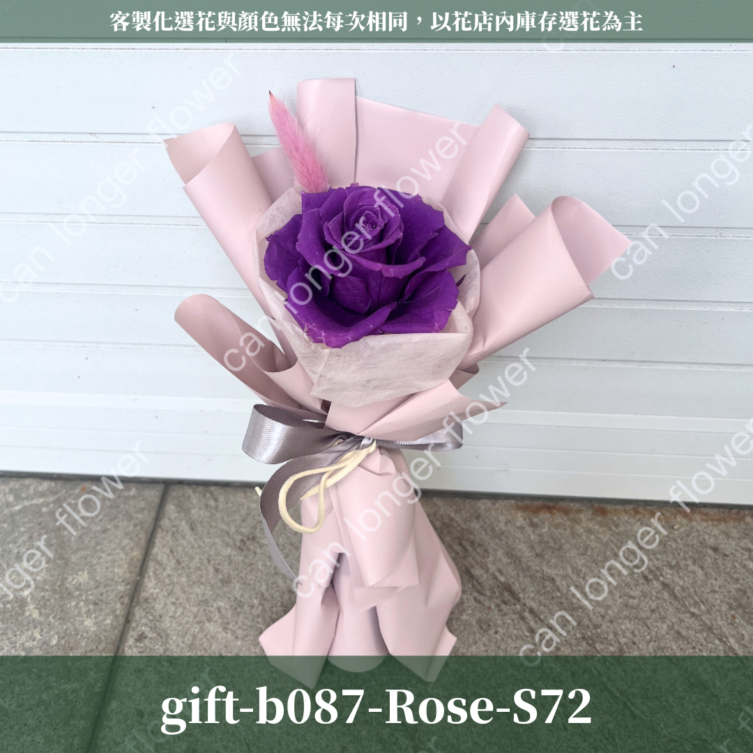 ✿客製化花束✿ gift-b087-Rose 各式包裝 單支玫瑰花束