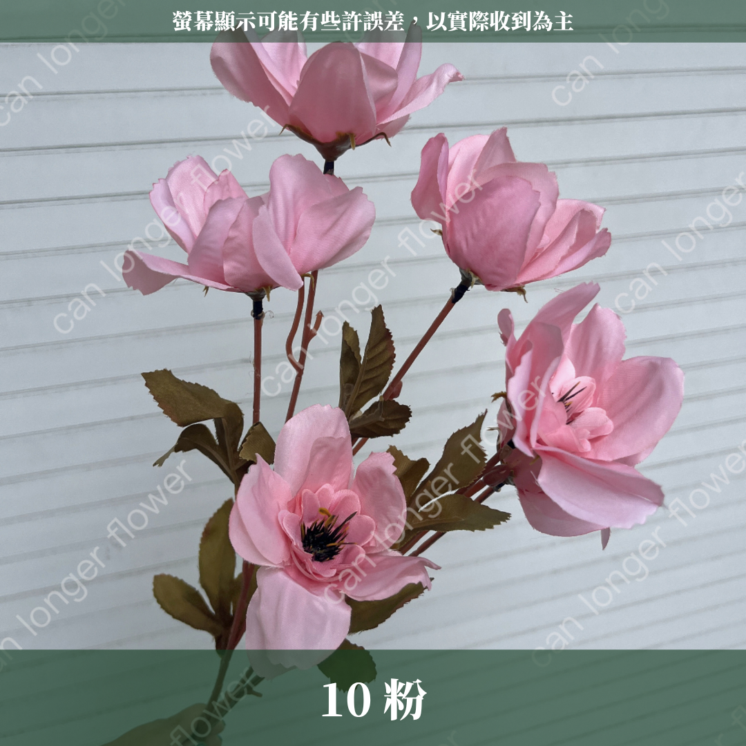 AF017 仿真水仙花(6頭) 仿真花
