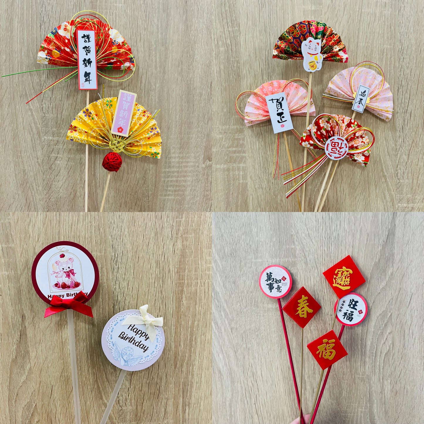 EM031花插 新年花插 迎春花插 開業花插