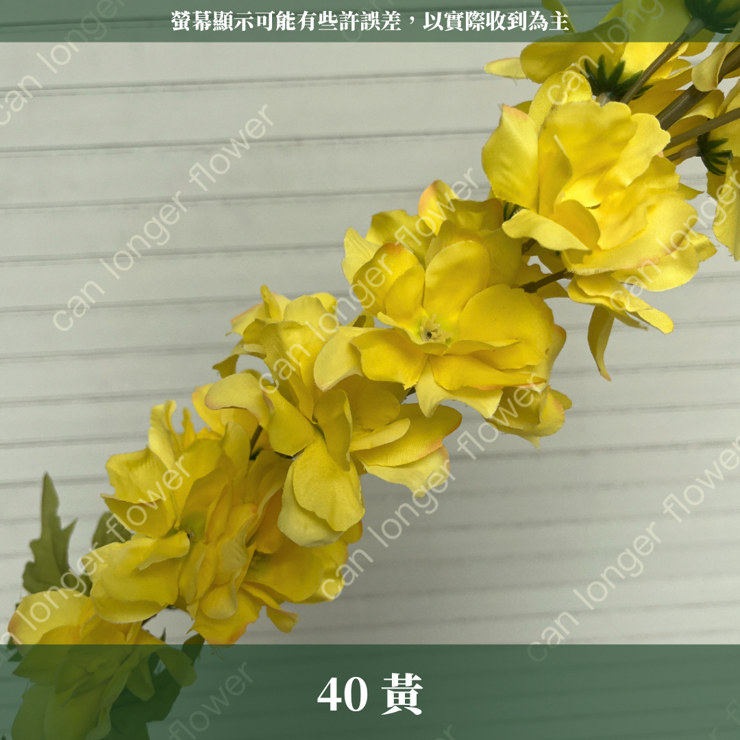 AF019 仿真飛燕(單支) 仿真花