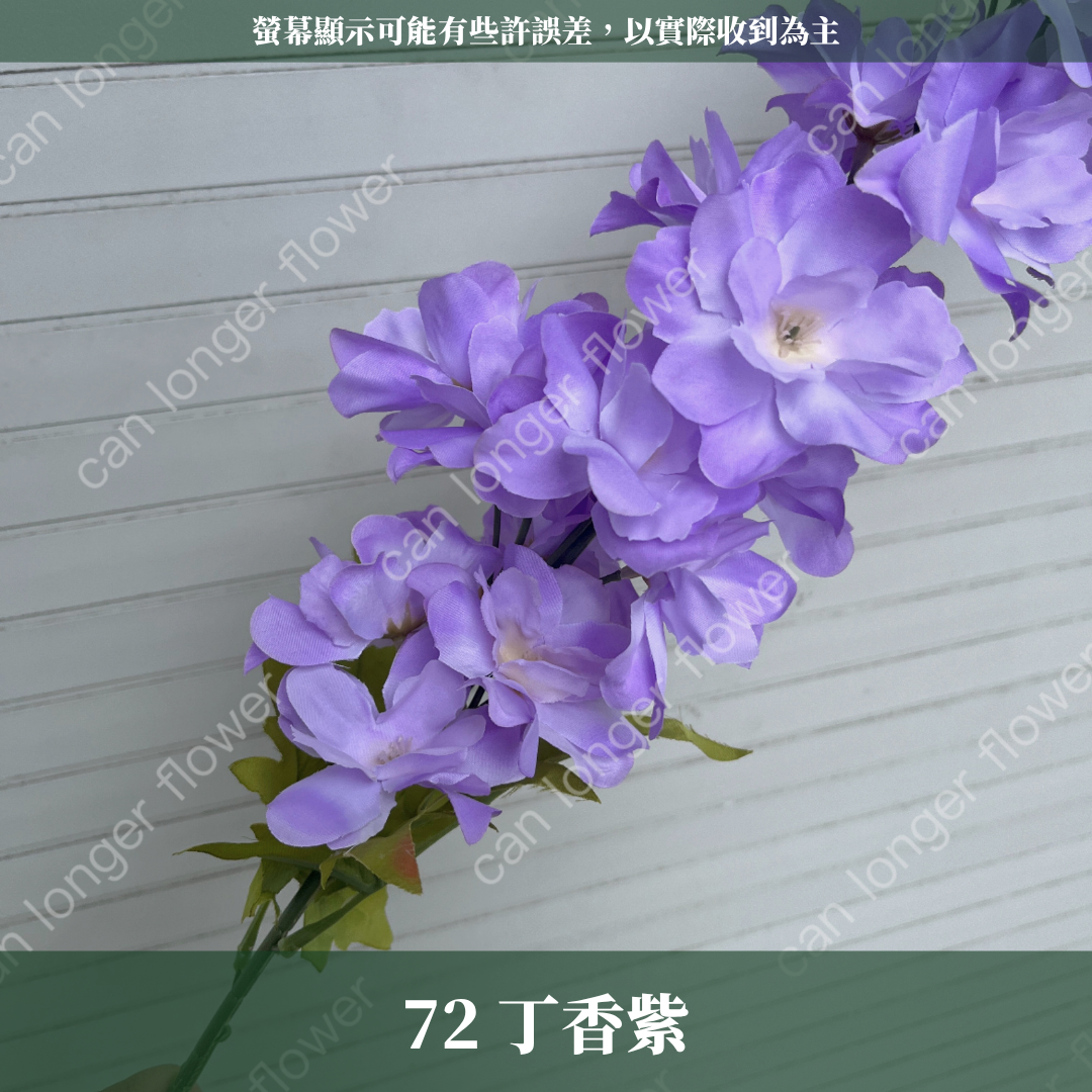 AF019 仿真飛燕(單支) 仿真花