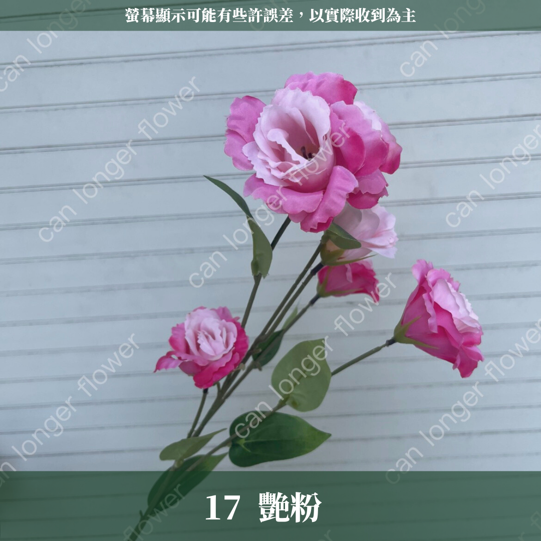 AF013 仿真桔梗(6頭) 仿真花 人造花