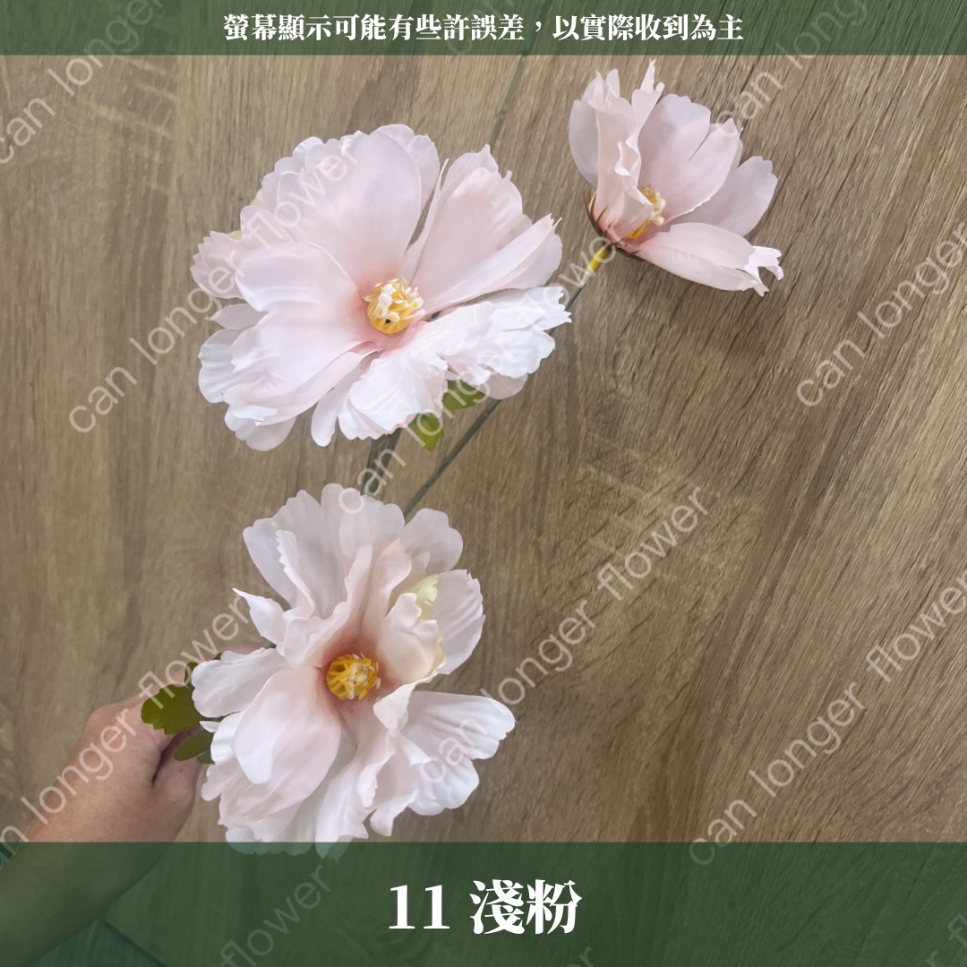 AF026 仿真芙蓉花(4頭) 仿真花