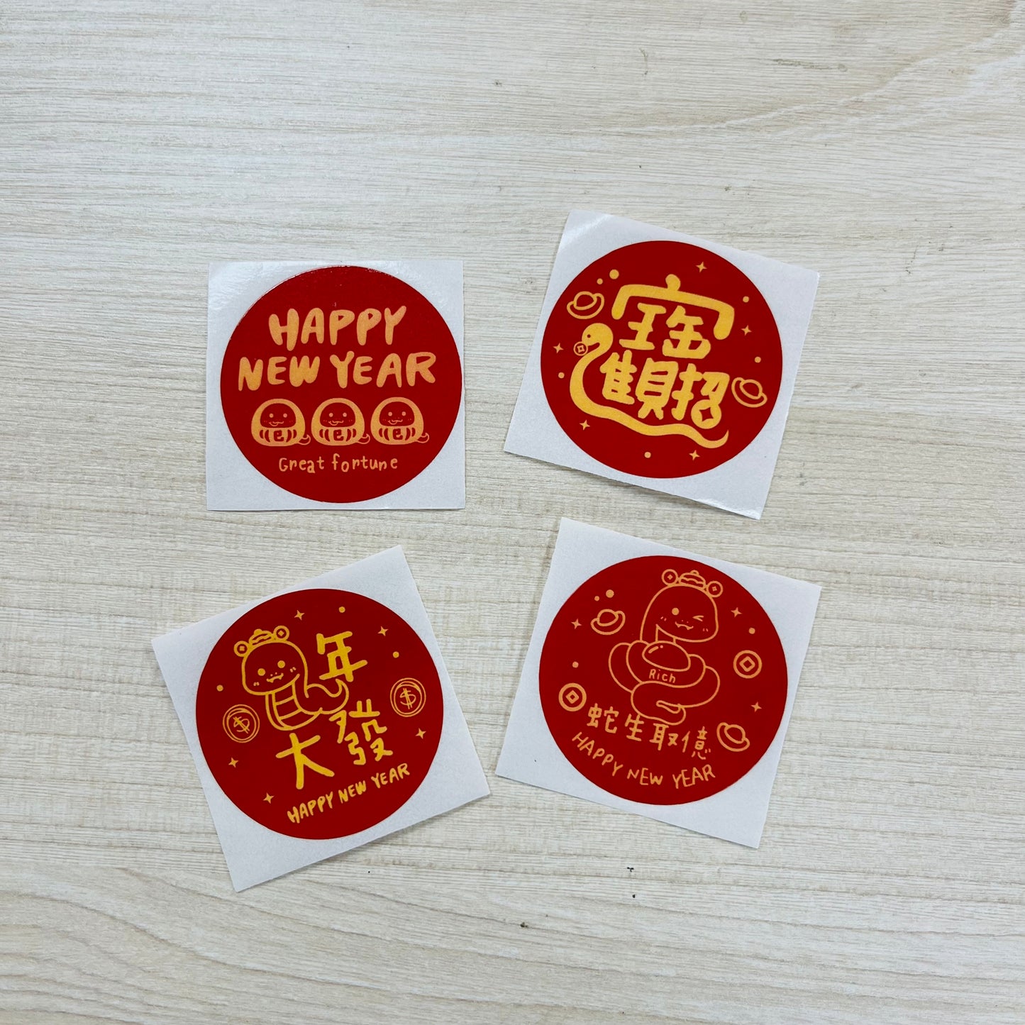 EM034各式貼紙 新年貼紙