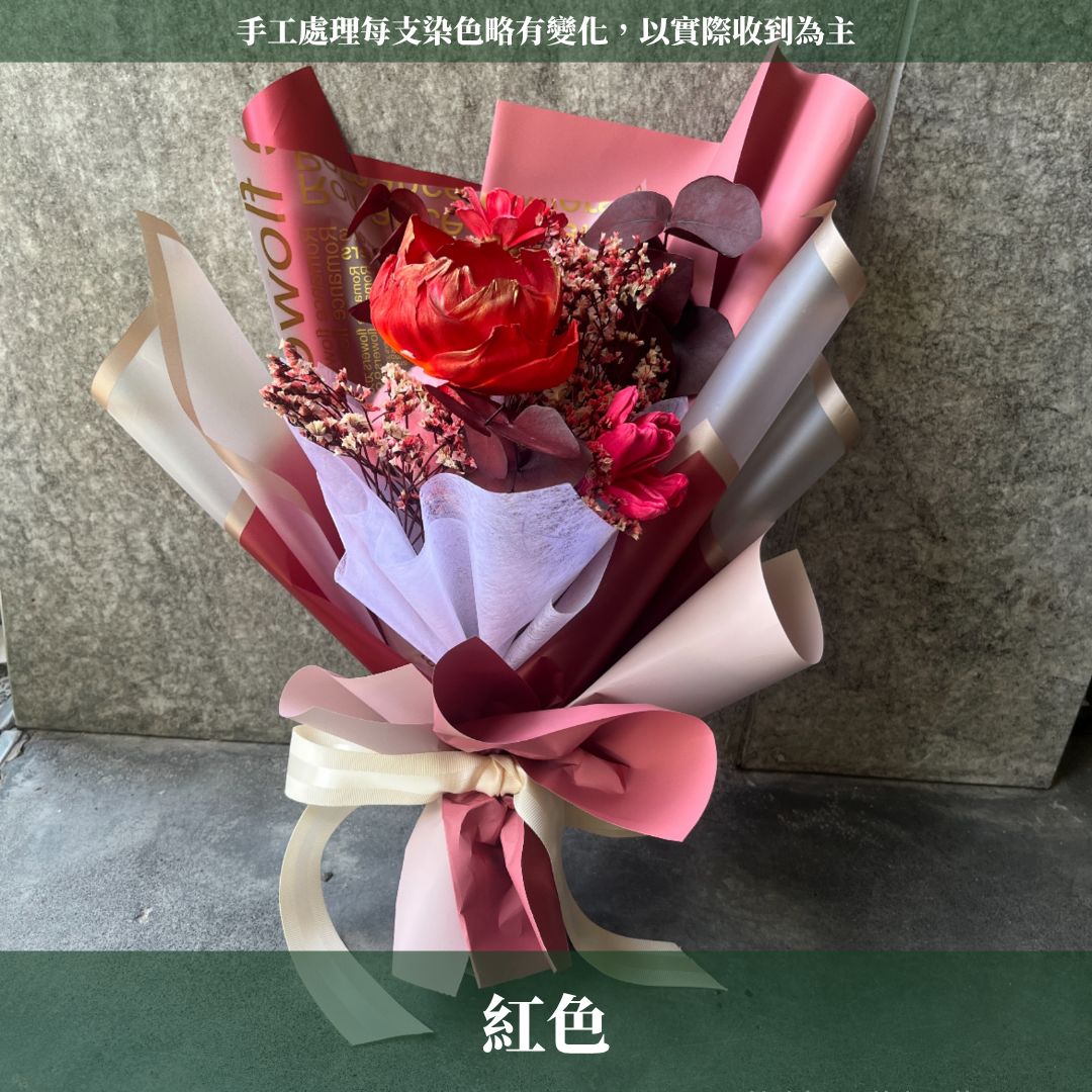 gift-B124 多色乾燥花束M 畢業花束 花束 乾燥 畢業