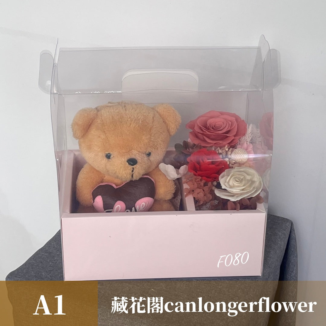 Gift-F080 小熊粉色系永生禮盒