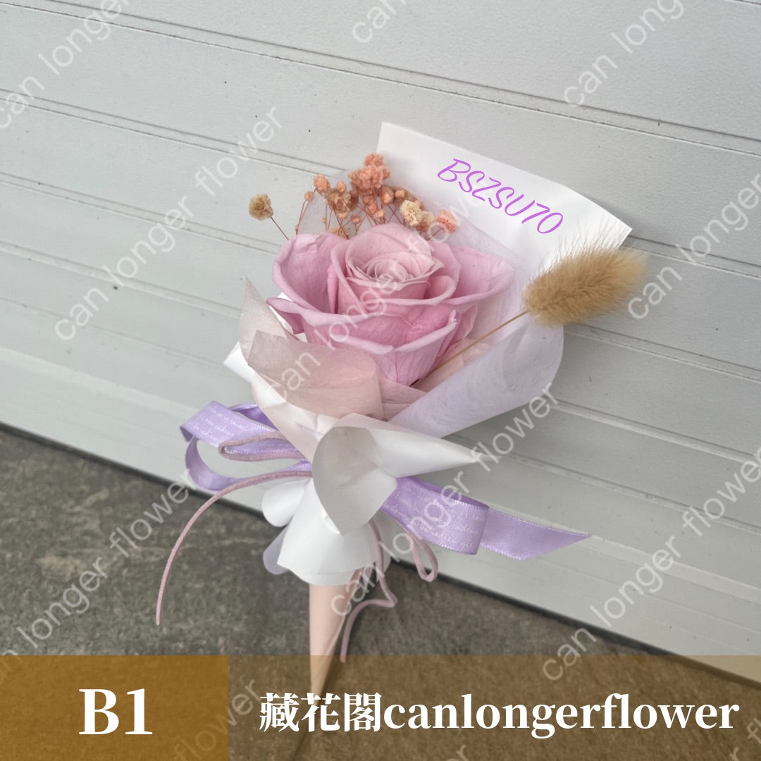 BSZSU70 紫色系單支花束(含提袋)