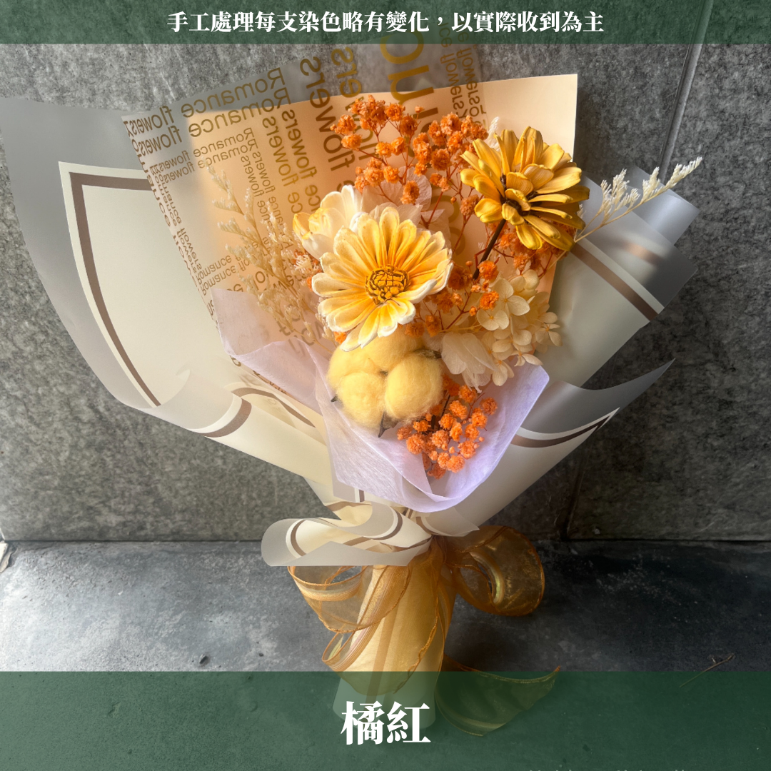 gift-B124 多色乾燥花束M 畢業花束 花束 乾燥 畢業