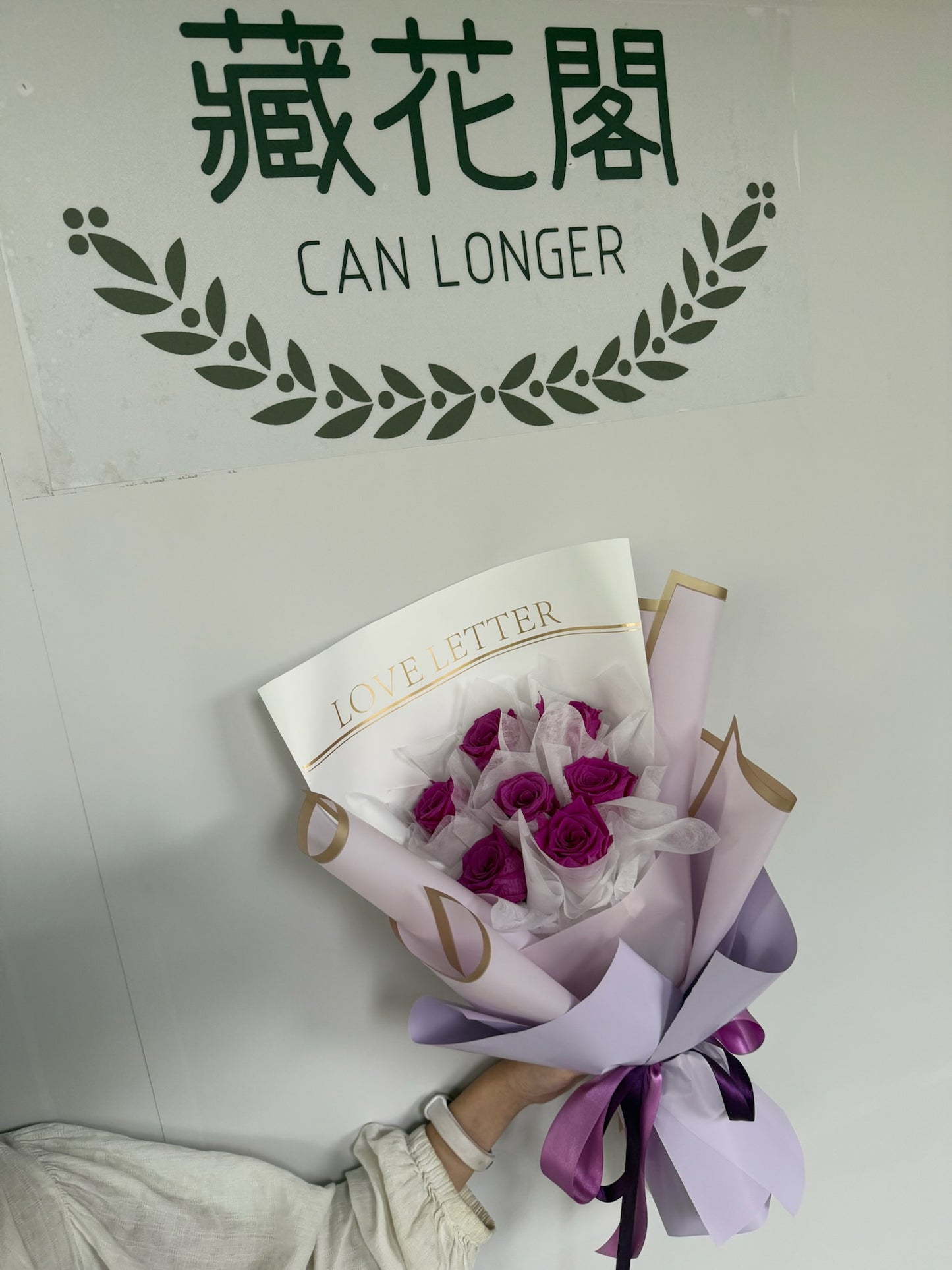 gift-b075紫色系永生花束L