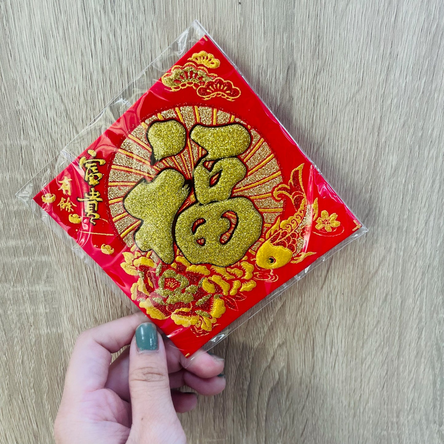 EM034各式貼紙 新年貼紙