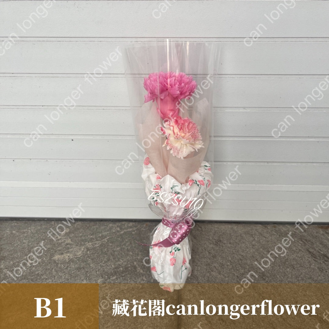 BSZSU10 粉色系單支花束(含提袋)