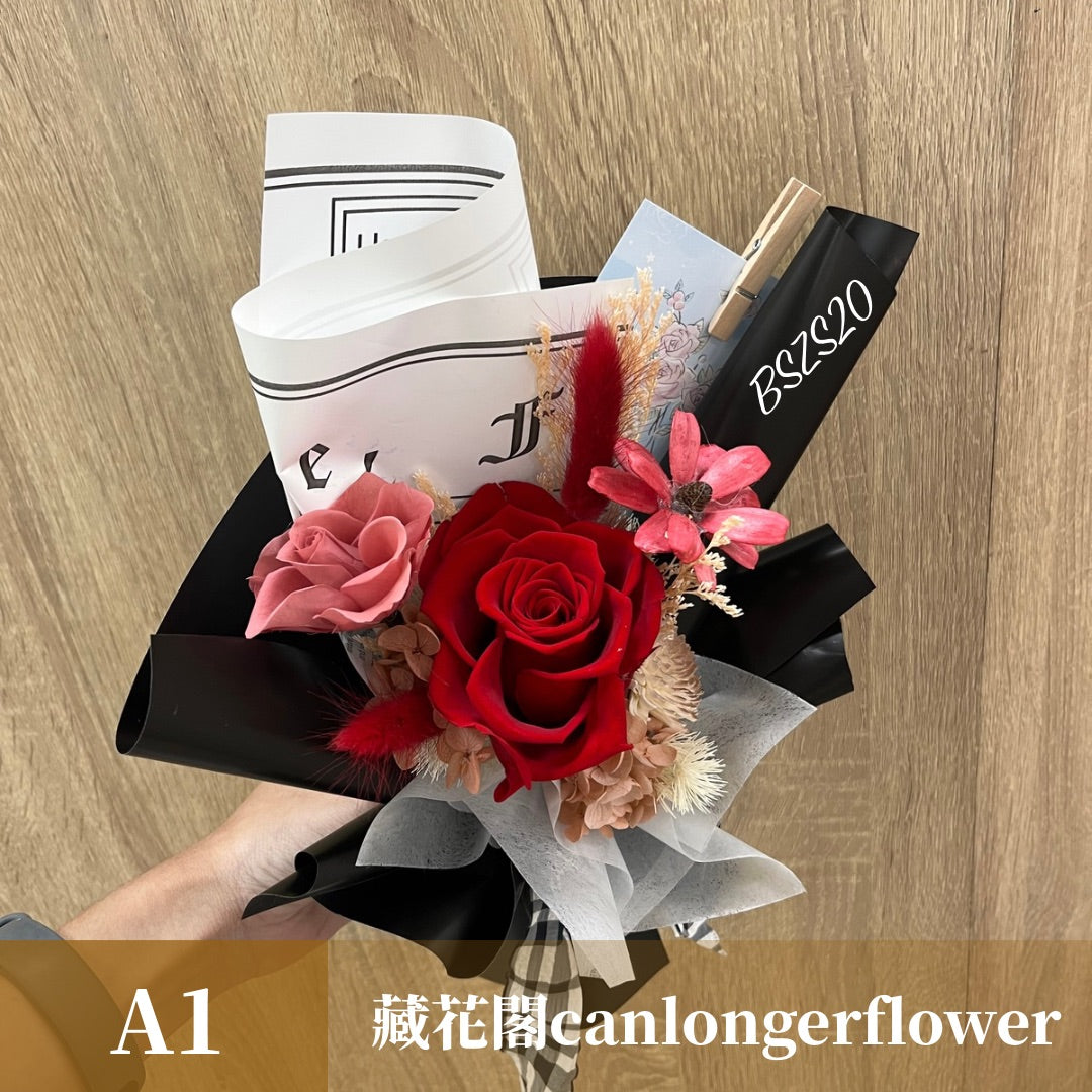 BSZS20 紅色系永生花束S