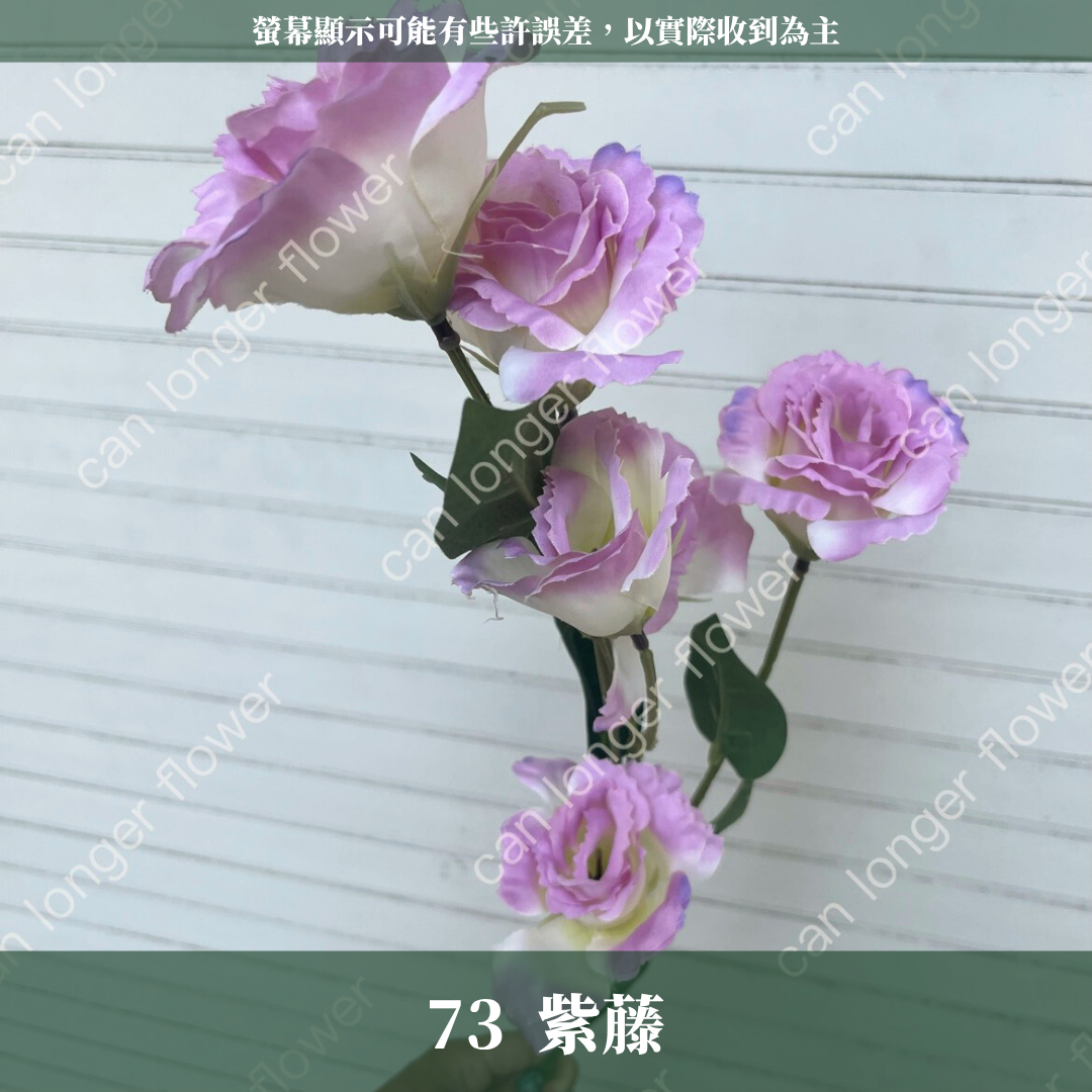 AF013 仿真桔梗(6頭) 仿真花 人造花