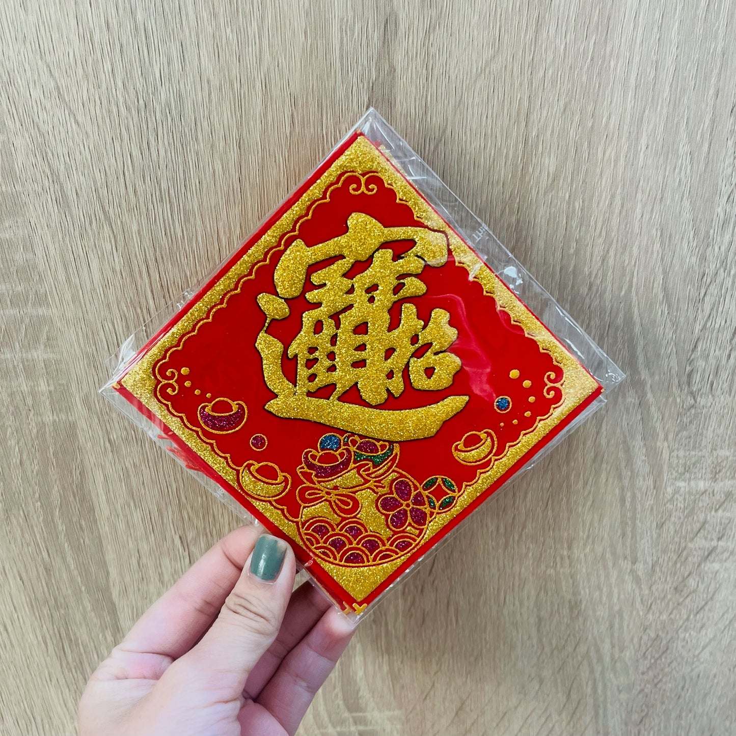 EM034各式貼紙 新年貼紙