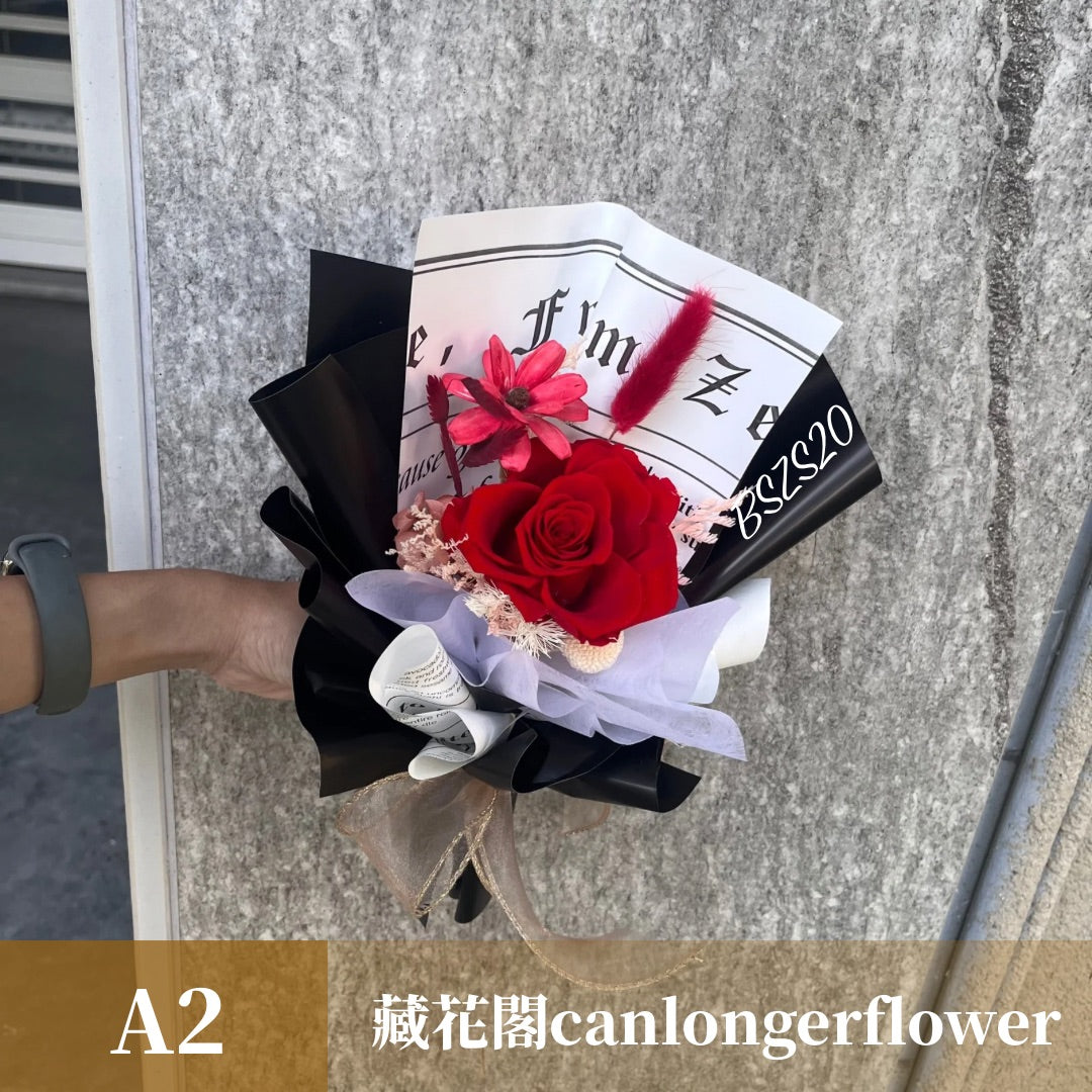 BSZS20 紅色系永生花束S