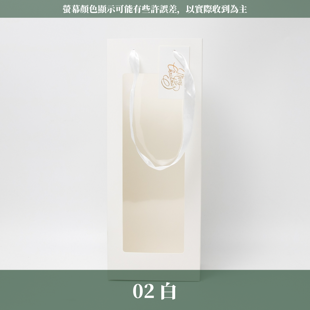 EP003C 開窗長方提袋 10入/包