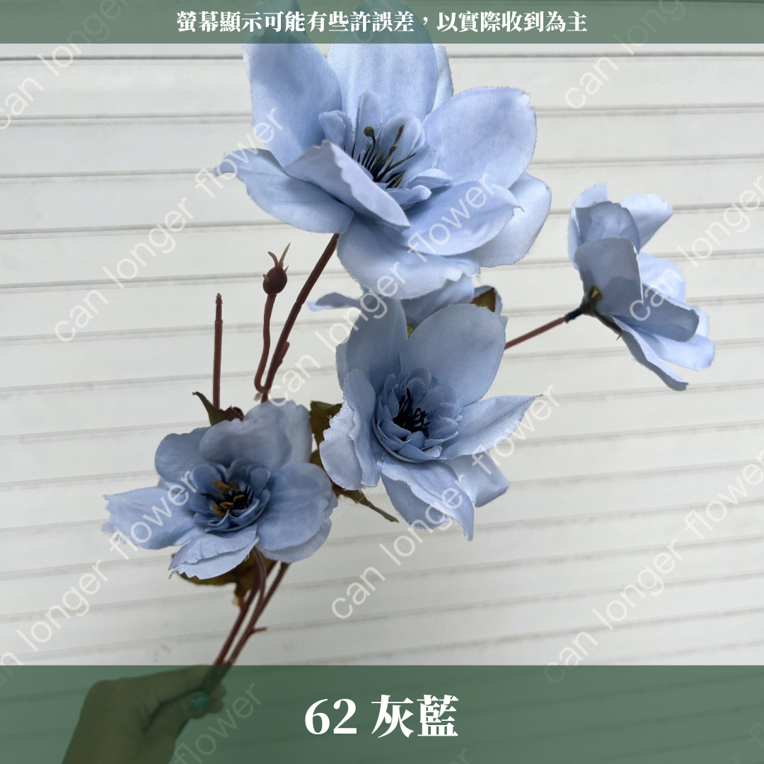 AF017 仿真水仙花(6頭) 仿真花