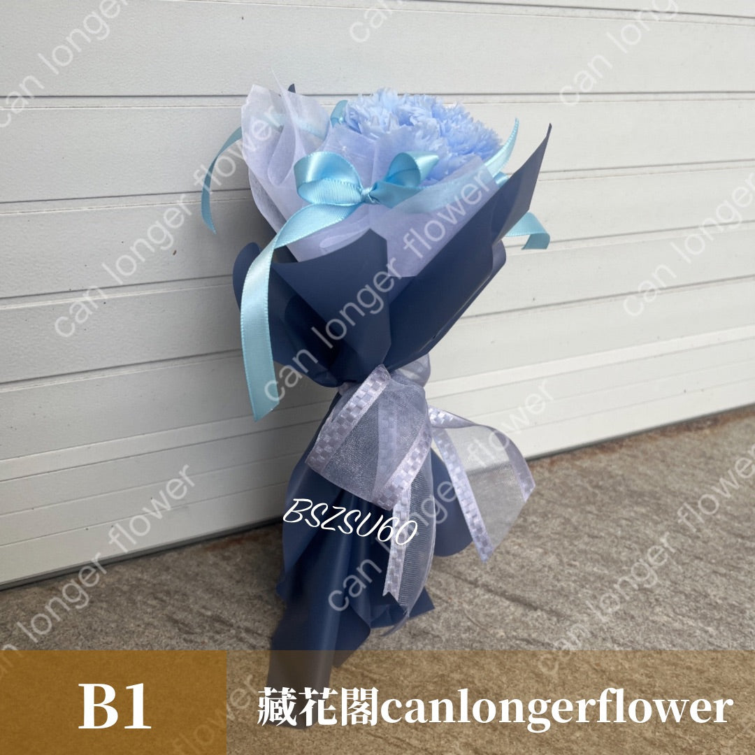 BSZSU60 藍色系單支花束