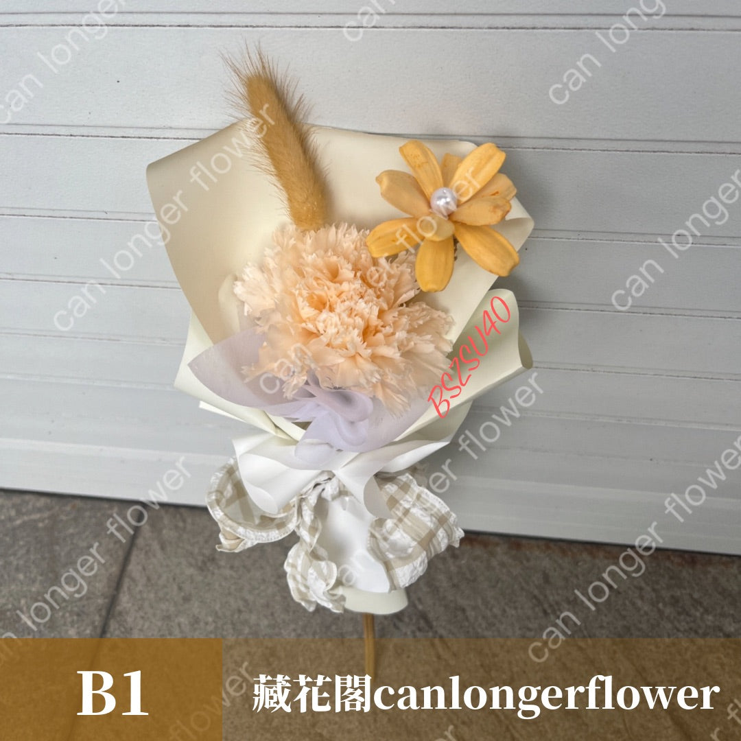 BSZSU40 黃色系單支花束(含提袋)