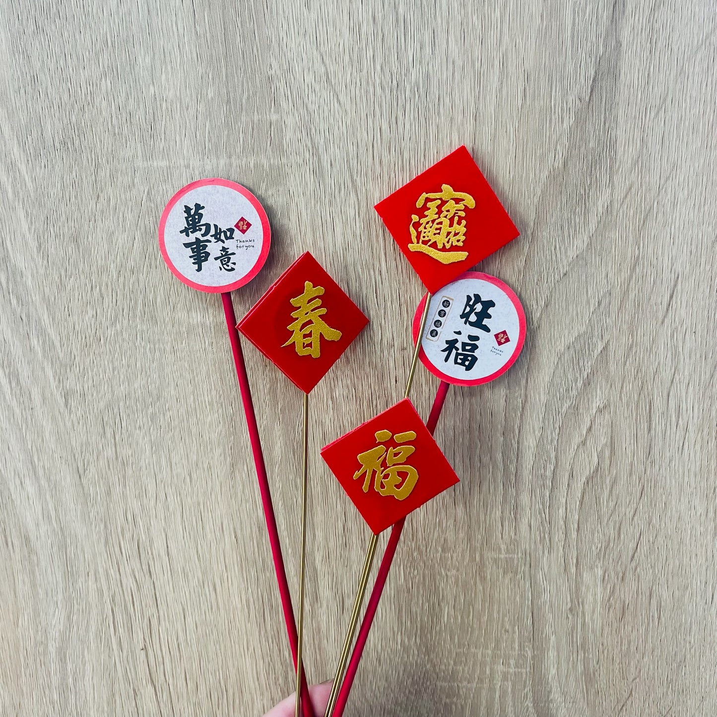 EM031花插 新年花插 迎春花插 開業花插