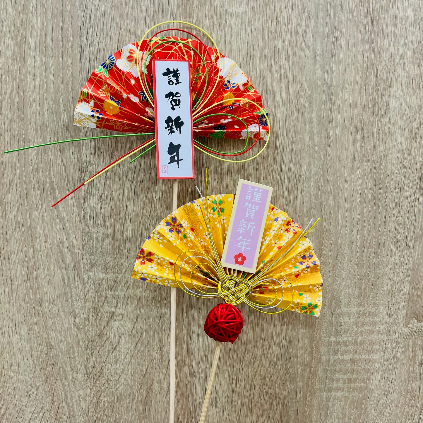 EM031花插 新年花插 迎春花插 開業花插