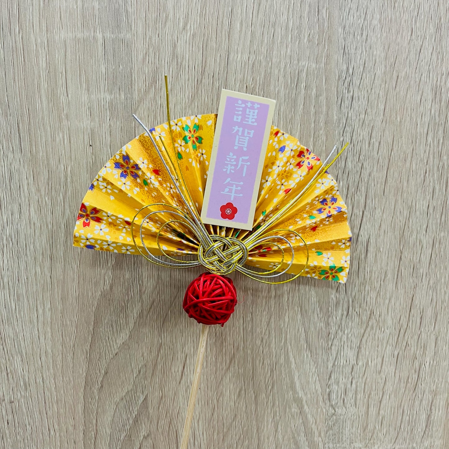 EM031花插 新年花插 迎春花插 開業花插