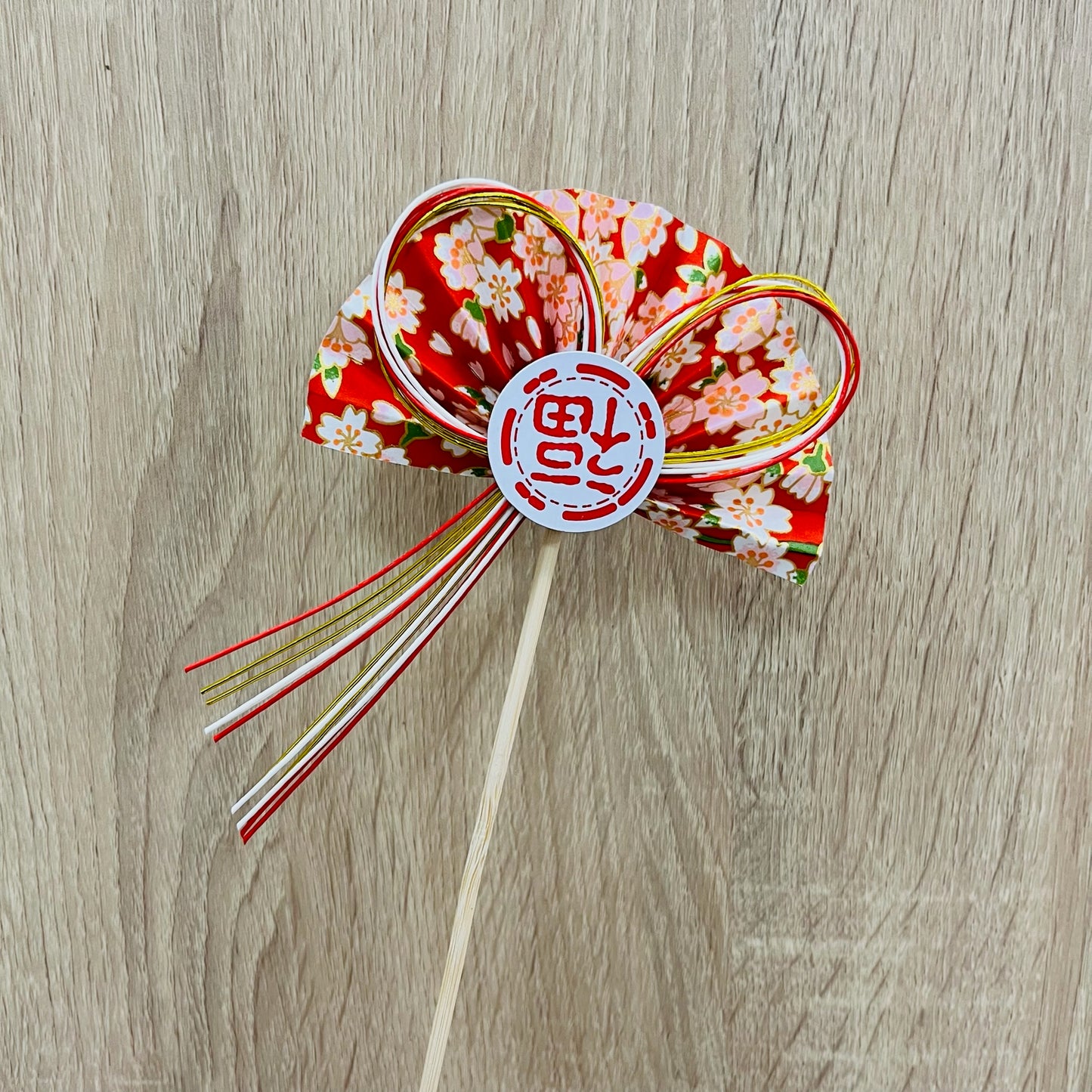 EM031花插 新年花插 迎春花插 開業花插