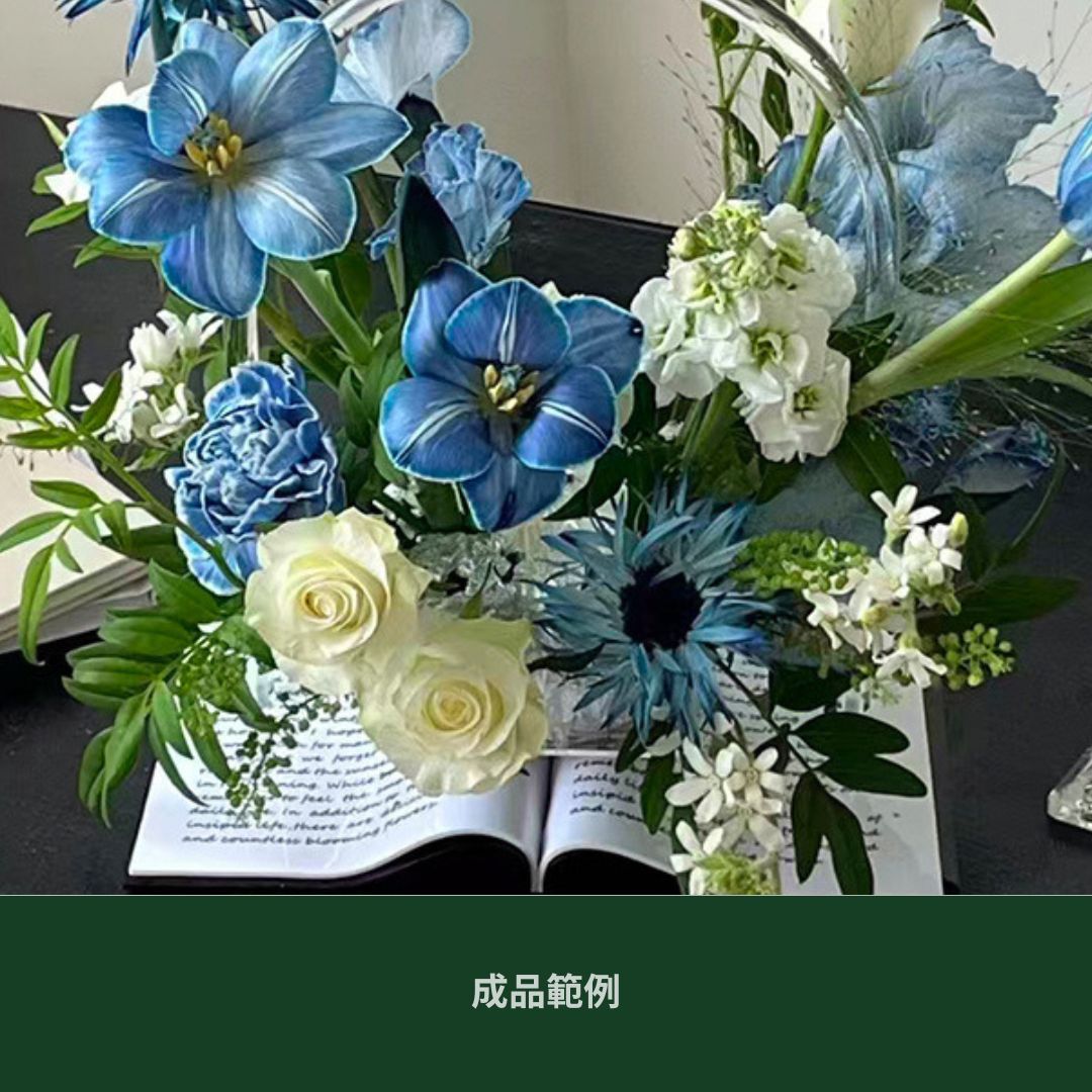 EM072 獨家壓克力書本花盒 花盒 高級花盒