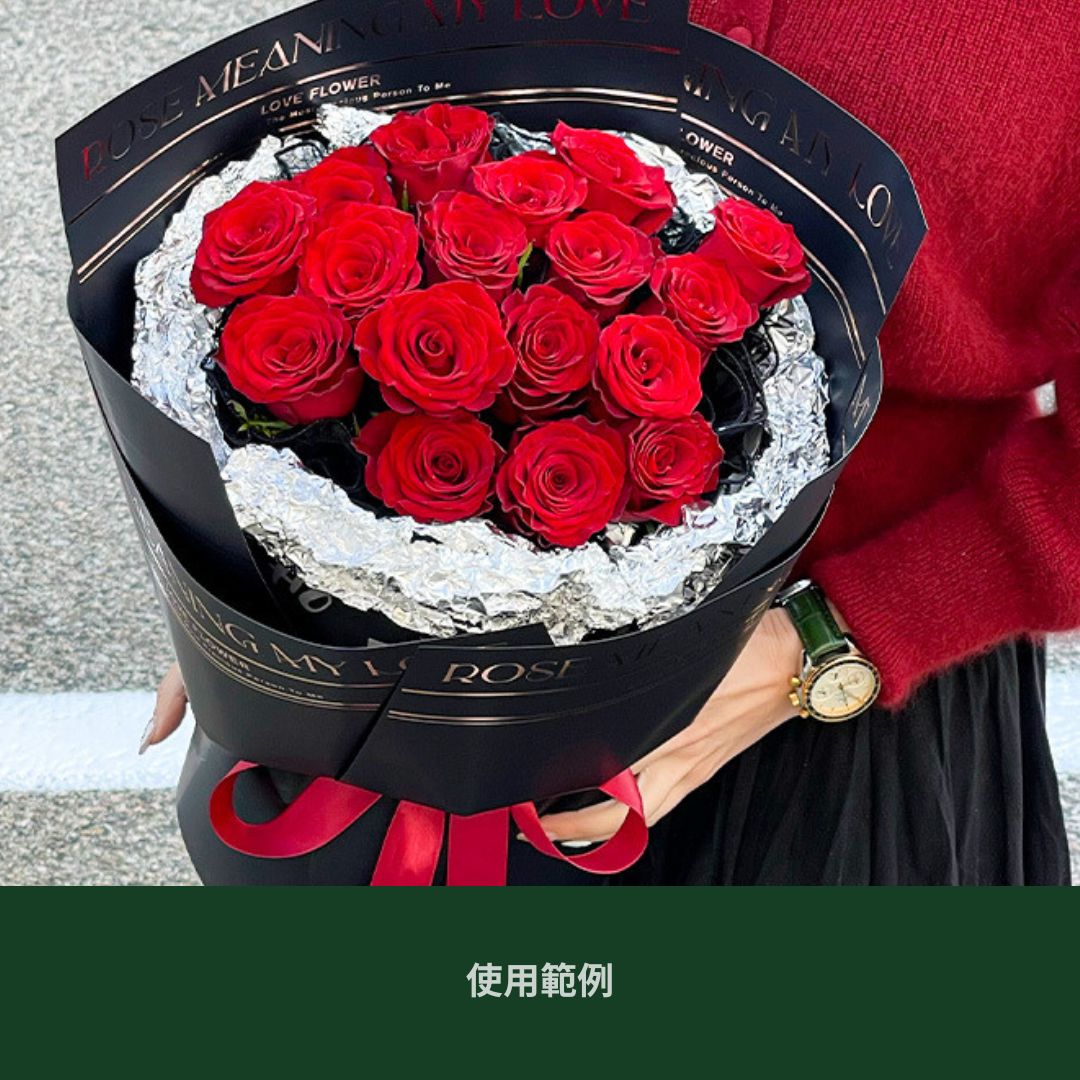 EP313A 燙金黑白包裝紙(10張) 花藝包裝 禮物包裝紙 小清新包裝紙 花束包裝 鮮花包裝紙 禮品包裝 花束包裝紙 禮品包裝紙