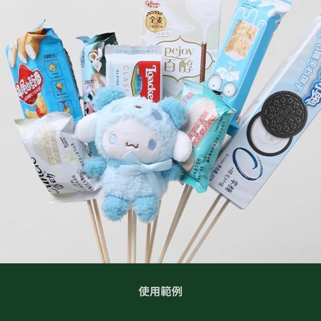 EM007S 單支45cm長竹籤 竹籤  花藝用竹籤