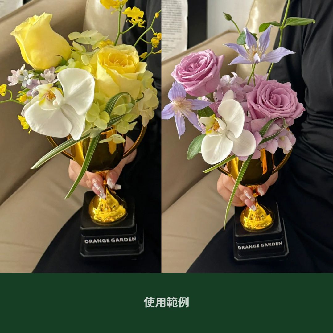 EM080 獎盃花器 搞怪花器 最佳男友 最佳女友