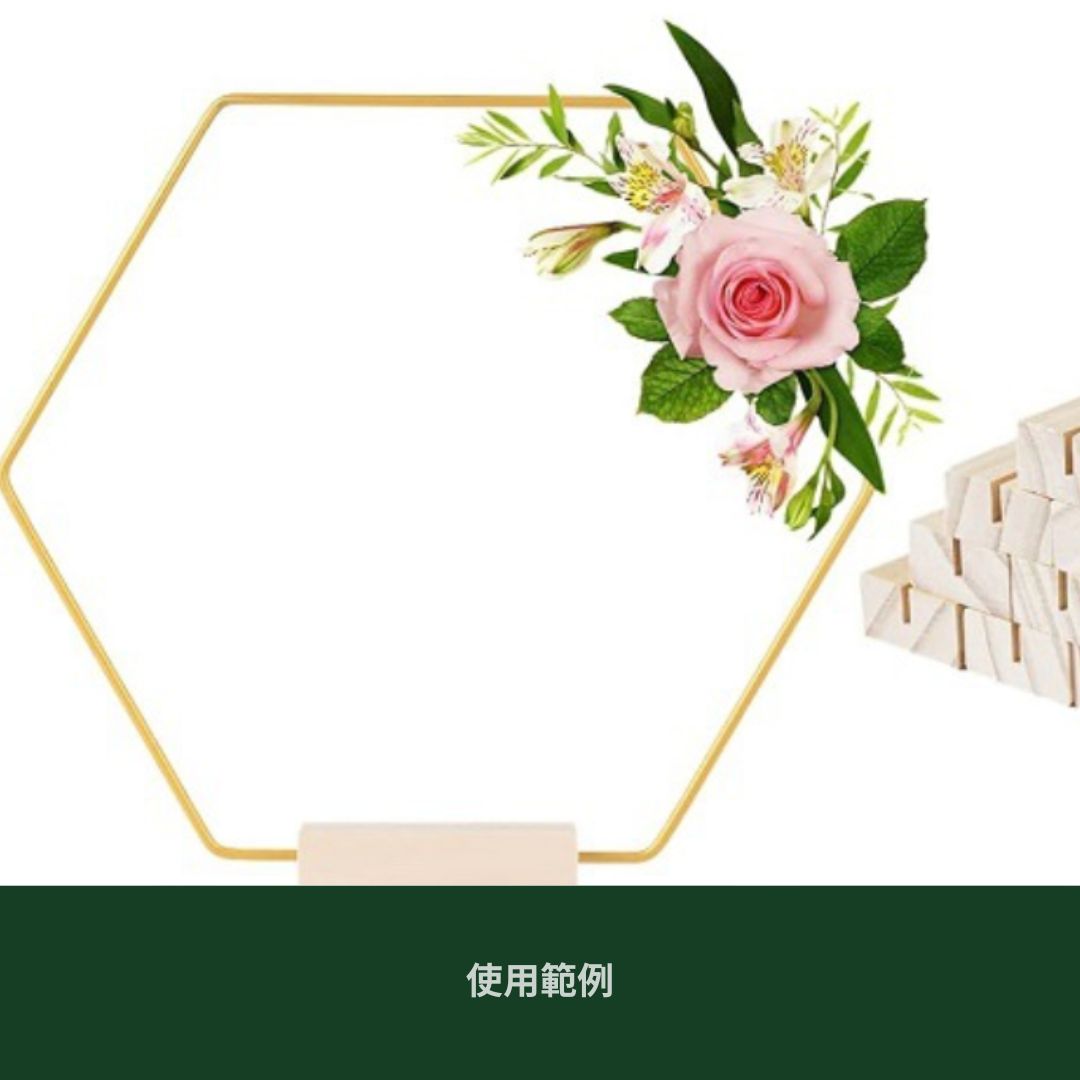 EM081 花藝木座鐵筐 鐵器花藝