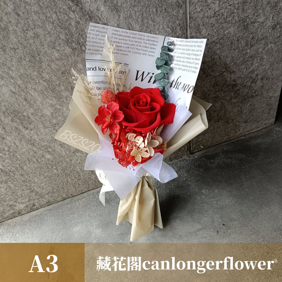 BSZS20 紅色系永生花束S