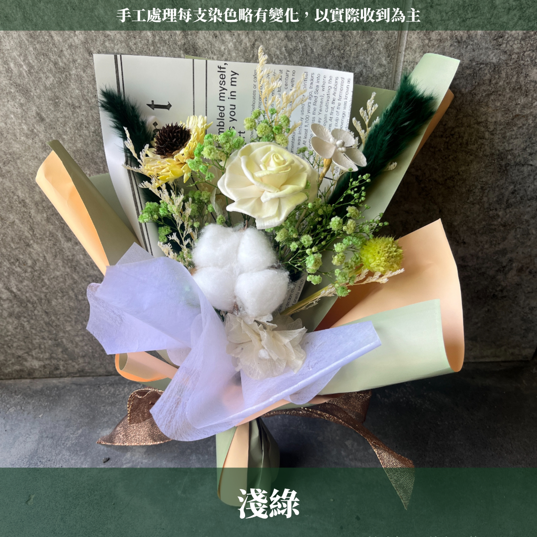 gift-B124 多色乾燥花束M 畢業花束 花束 乾燥 畢業