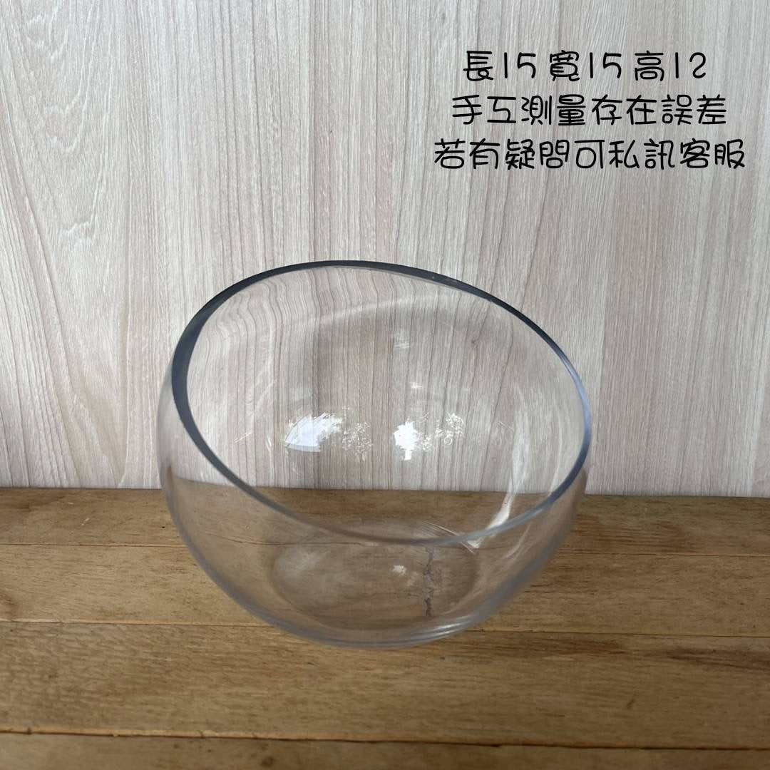 cg 玻璃容器