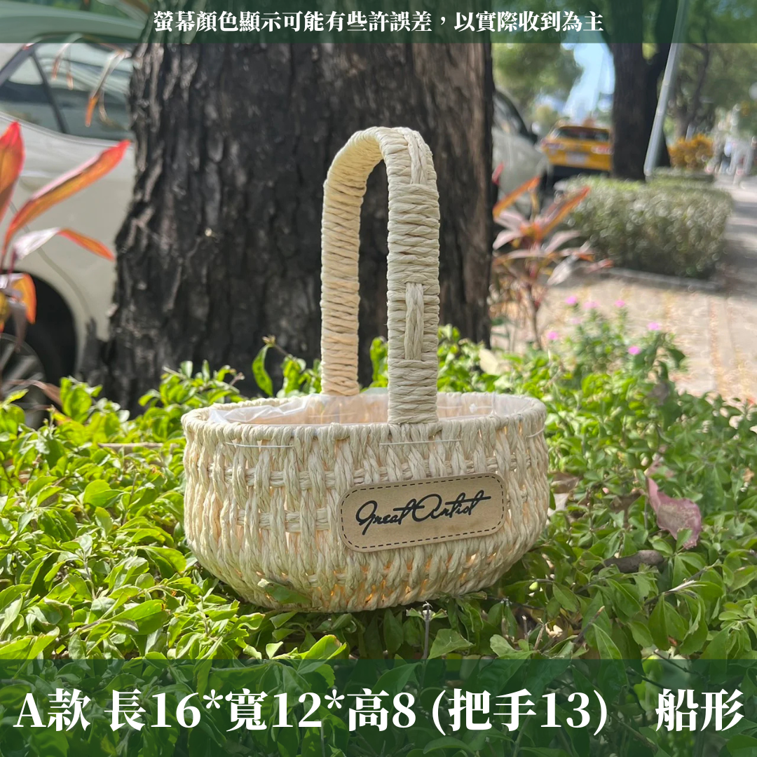 CW001 小白提籃(含水袋) 聖誕花籃 園藝用 多款可選 花籃 花籃材料