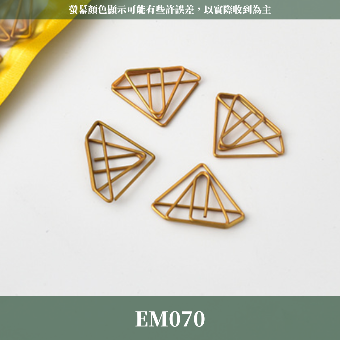 EM070 金屬卡片夾 20枚 迴紋針