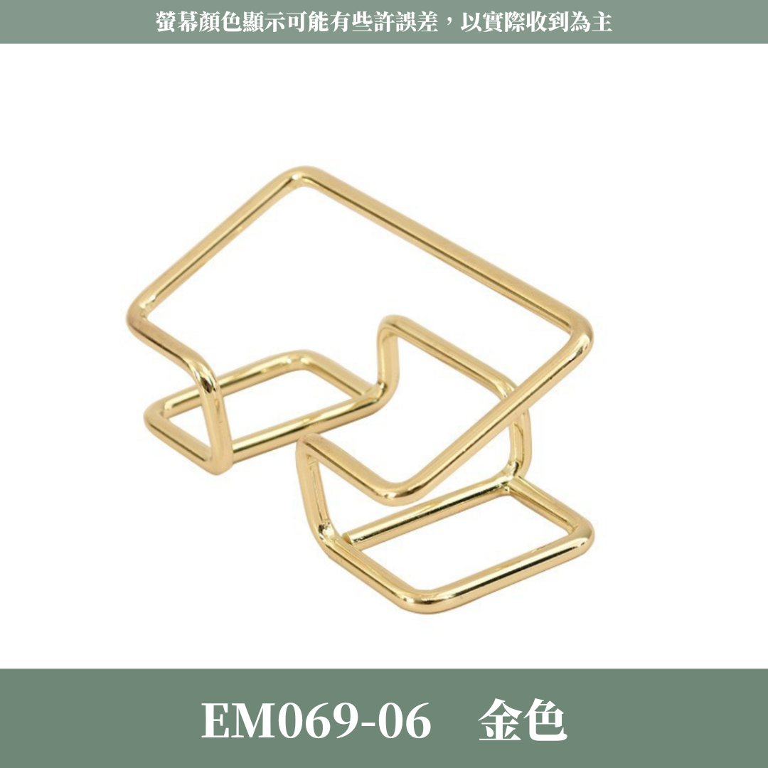 EM069 金屬名片座  名片架 卡片展示