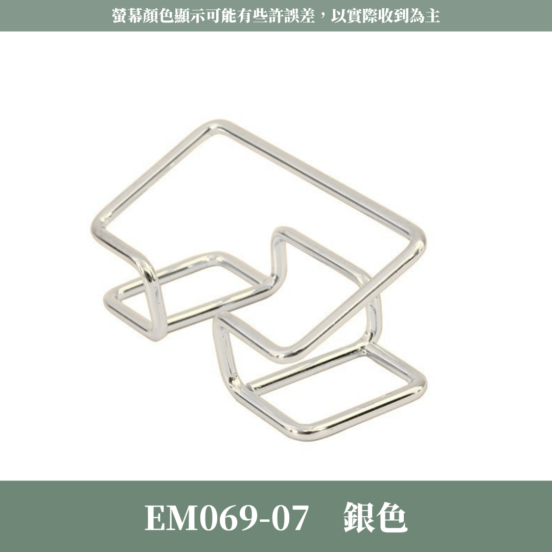 EM069 金屬名片座  名片架 卡片展示