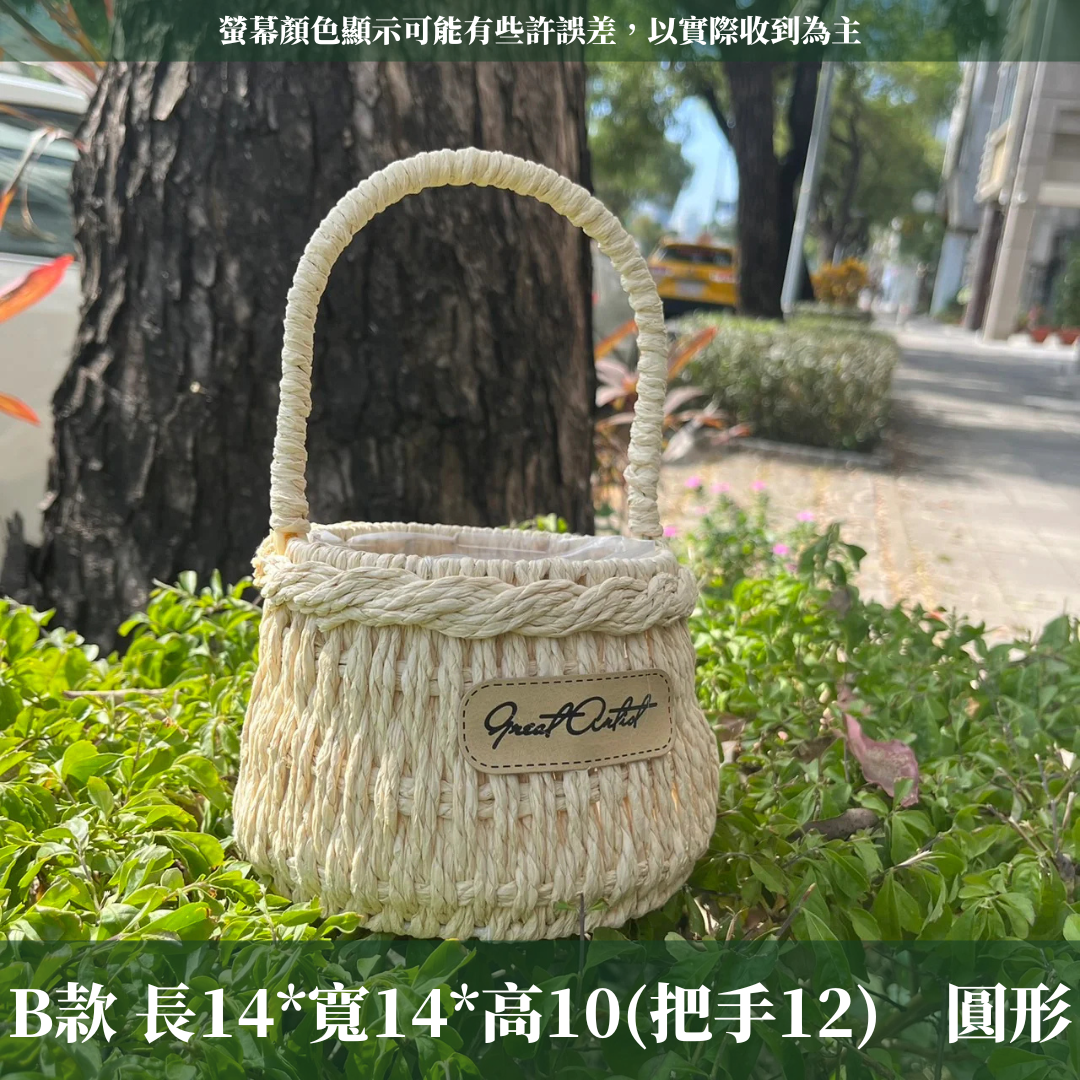 CW001 小白提籃(含水袋) 聖誕花籃 園藝用 多款可選 花籃 花籃材料