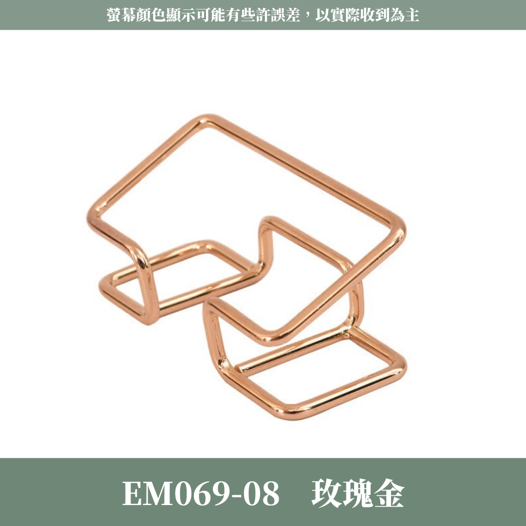 EM069 金屬名片座  名片架 卡片展示