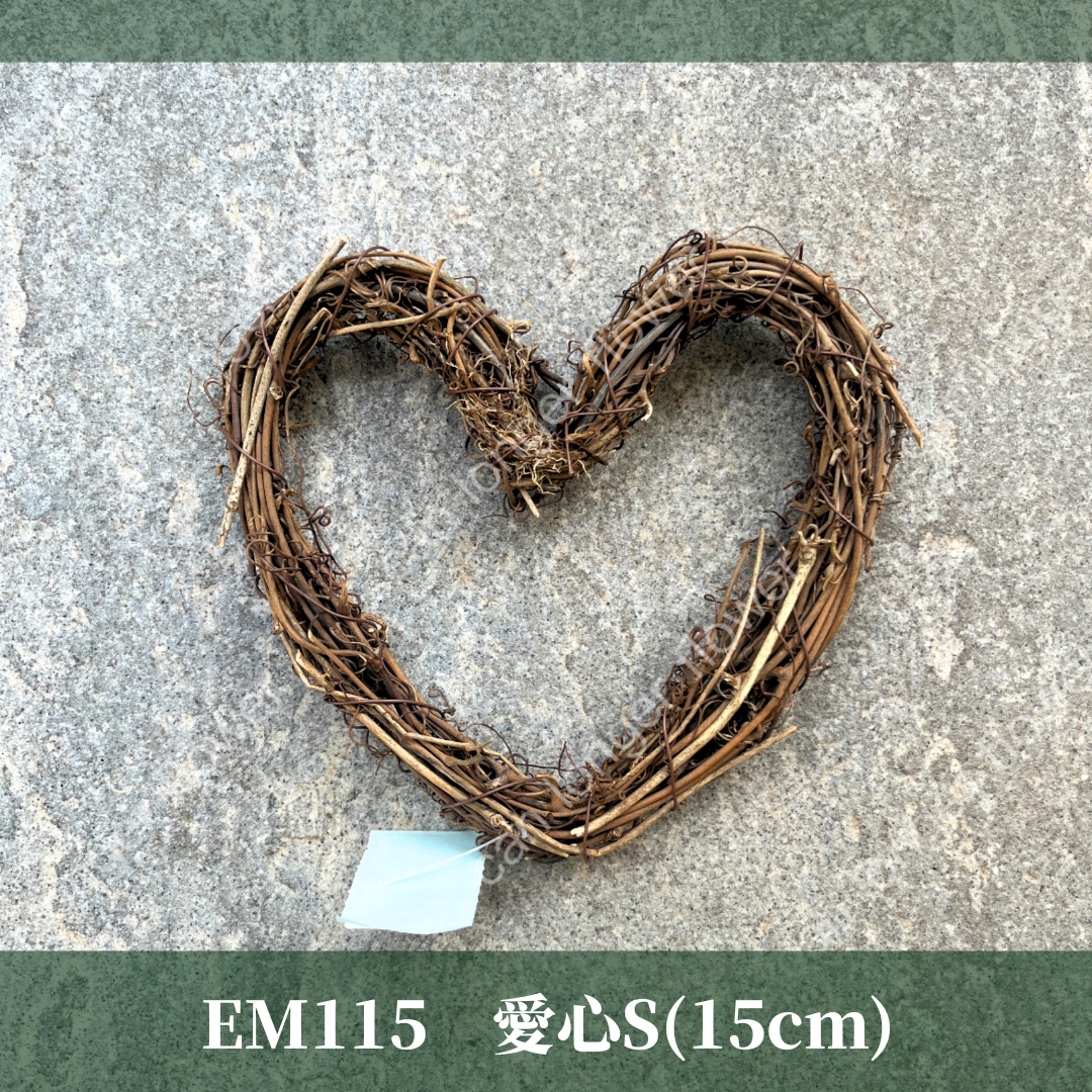 EM115 造型藤圈 愛心藤圈 月亮藤圈 各式藤圈 台灣現貨