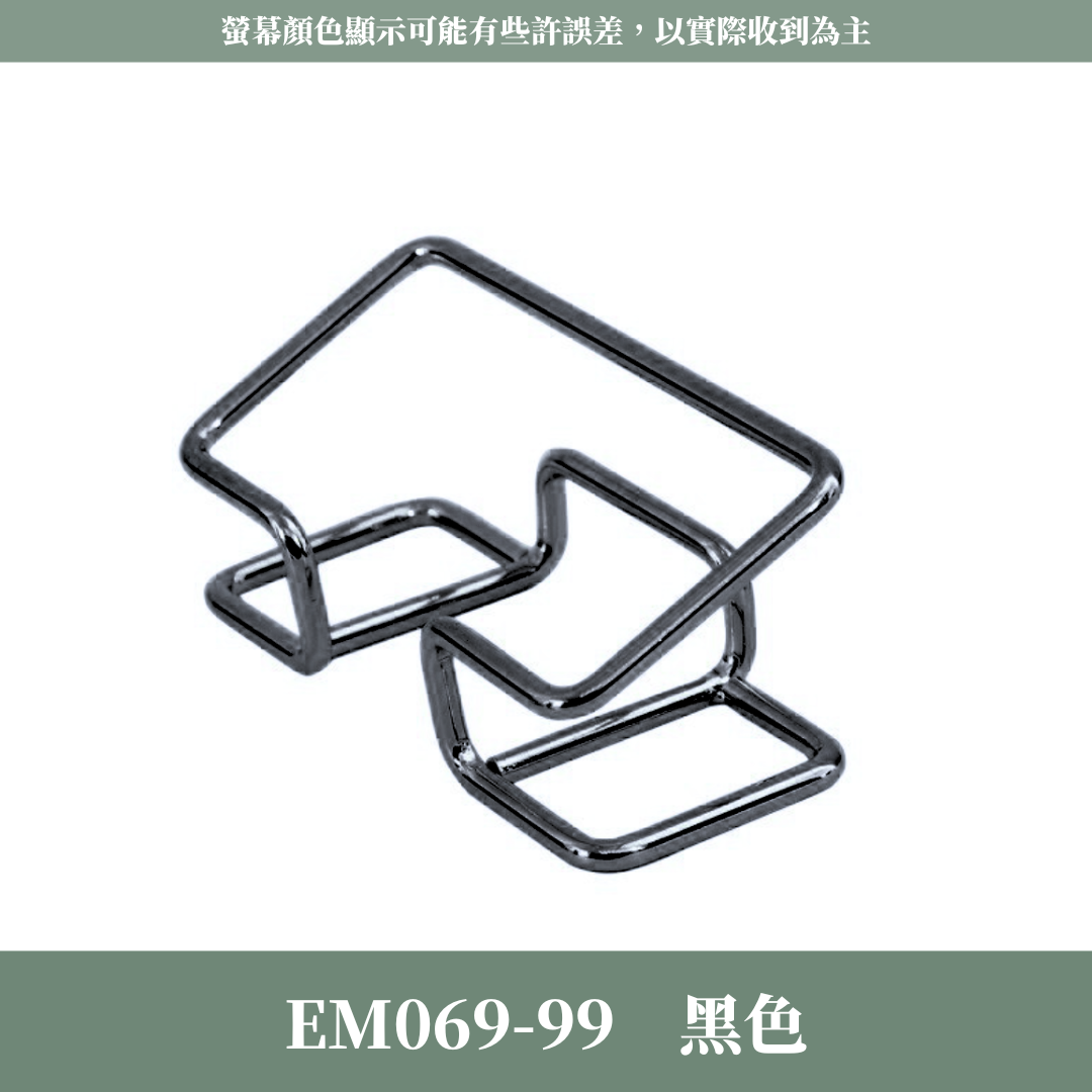 EM069 金屬名片座  名片架 卡片展示