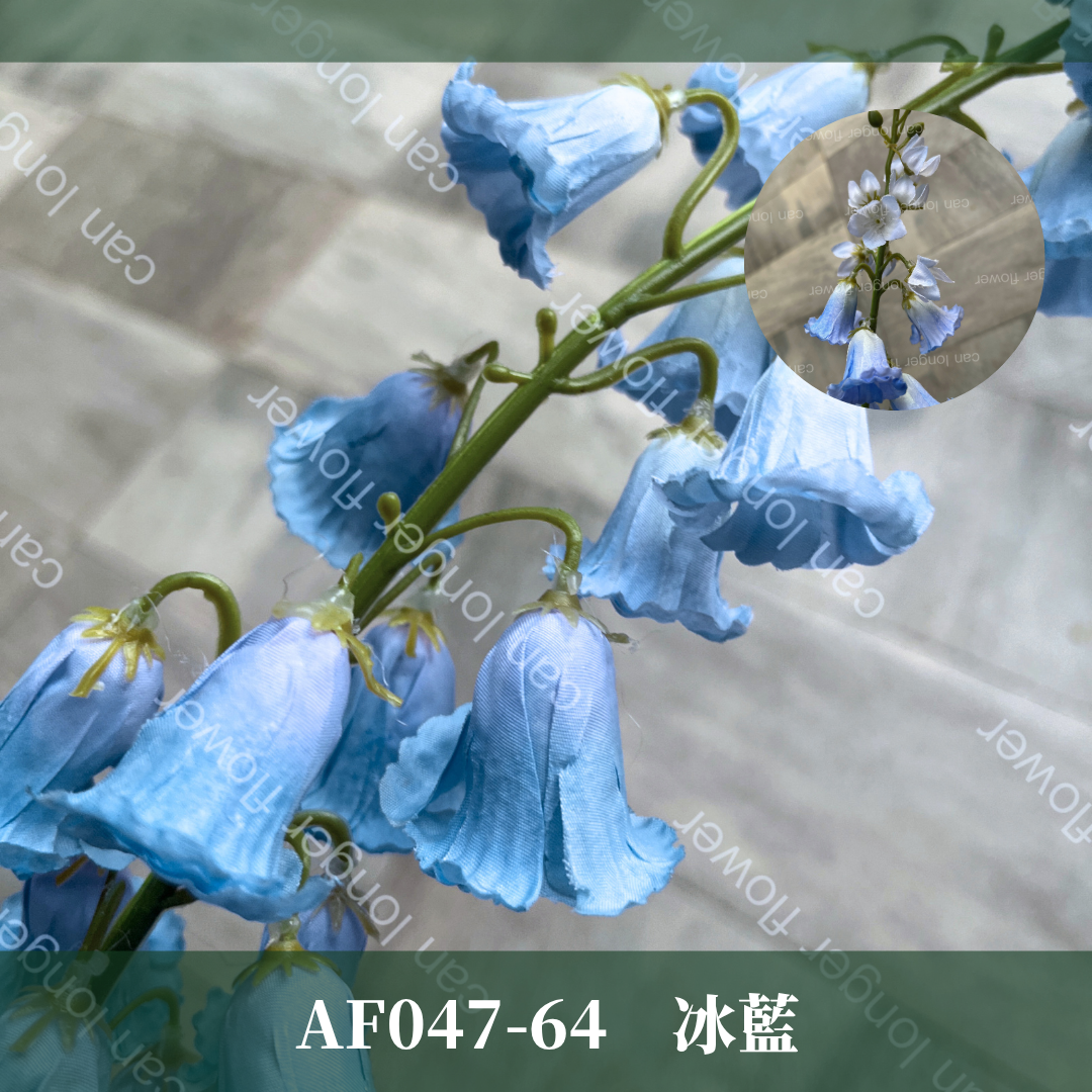 AF047 仿真鈴蘭(單支) 仿真花